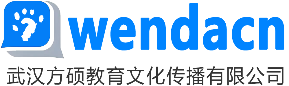 问答网